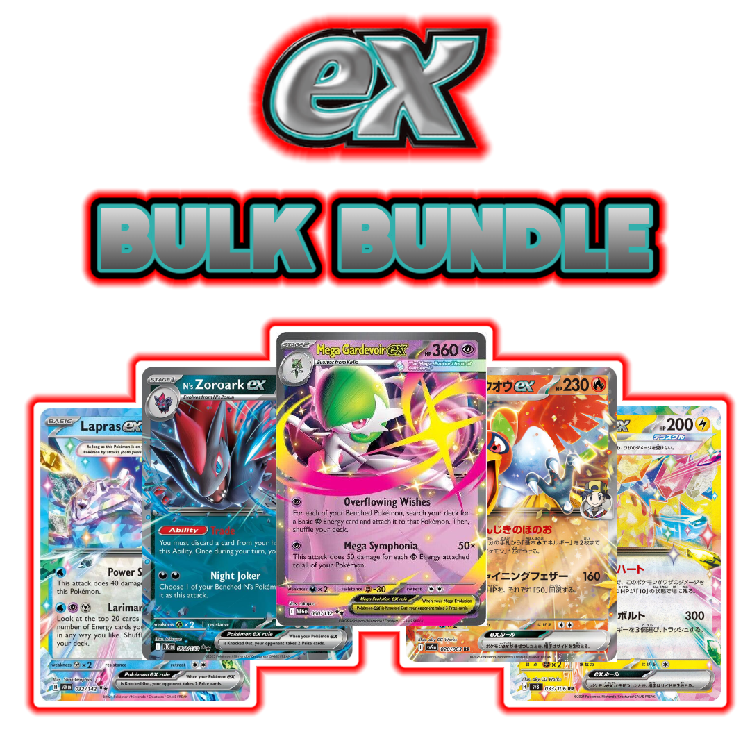 ex Bulk Bundle (Select Quantity) ex Bulk Bundle (Select Quantity)
