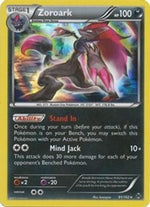 Zoroark 91/162 - BREAKthrough Holofoil - Poke-Collect