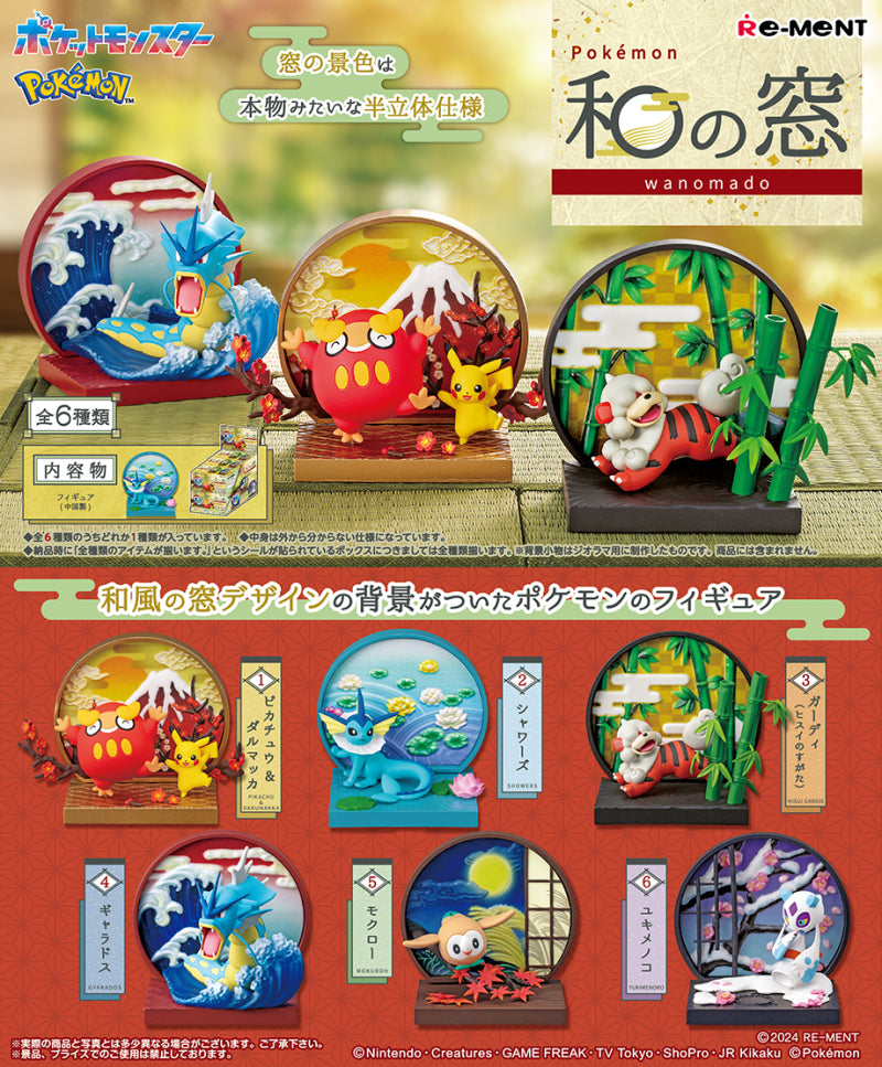 Pokemon Japanese Window Collection Blind Box - Poke-Collect