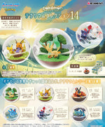 Pokemon Terrarium 14 Collection Blind Box - Poke-Collect