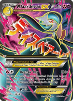 M Gardevoir-EX 112/114 - Steam Siege Holofoil - Poke-Collect