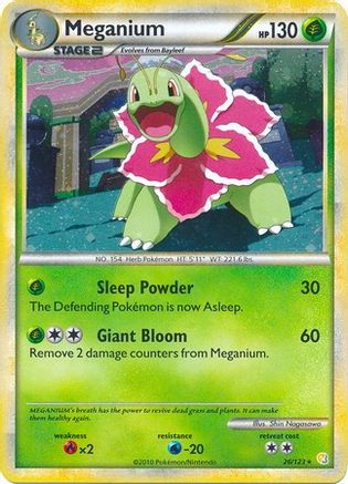 Meganium - 26/123 (Cosmos Holo) 26 - Deck Exclusives Holofoil - Poke-Collect