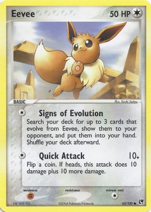 Eevee 63 - EX Battle Stadium - Poke-Collect