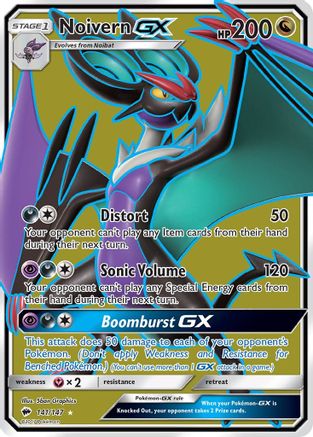 Noivern-GX 141/147 - Burning Shadows Holofoil - Poke-Collect