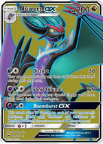 Noivern-GX 141/147 - Burning Shadows Holofoil - Poke-Collect