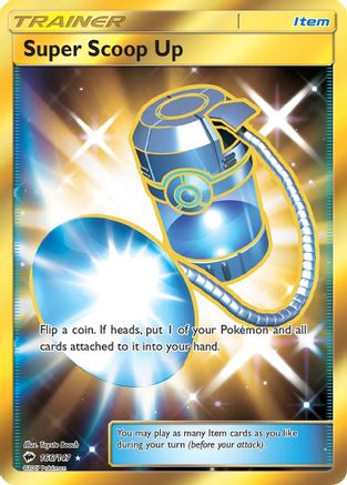 Super Scoop Up 166/147 - Burning Shadows Holofoil - Poke-Collect