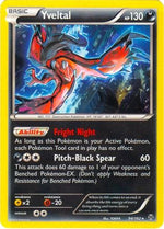 Yveltal - 94/162 (Cosmos Holo) 94 - Blister Exclusives Holofoil - Poke-Collect