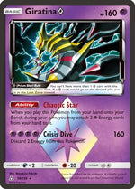 Giratina ◇ 58/156 - Ultra Prism Holofoil - Poke-Collect