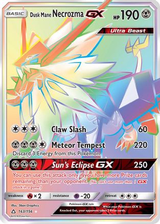Dusk Mane Necrozma-GX 163/156 - Ultra Prism Holofoil - Poke-Collect