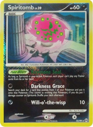 Spiritomb - 32/99 (League Promo) 32 - League & Championship Cards Reverse Holofoil - Poke-Collect