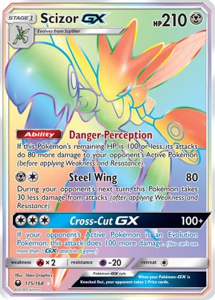 Scizor-GX 175/168 - Celestial Storm Holofoil - Poke-Collect