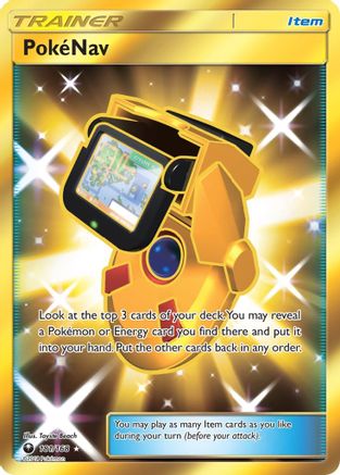 PokéNav 181/168 - Celestial Storm Holofoil - Poke-Collect