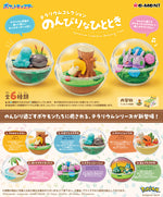 Pokemon Relaxing Moments Terrarium Collection Blind Box - Poke-Collect