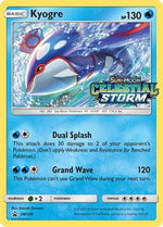 Kyogre SM129/248 - SM Black Star Promos Holofoil - Poke-Collect