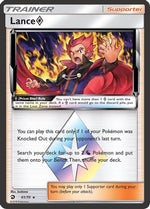 Lance ◇ 61/70 - Dragon Majesty Holofoil - Poke-Collect