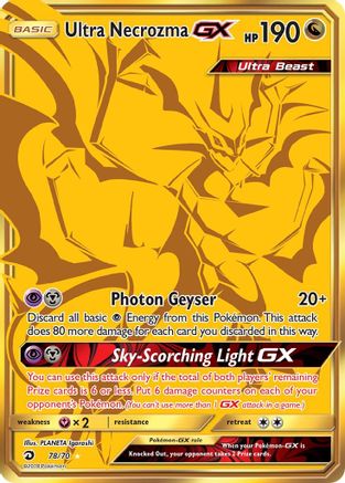 Ultra Necrozma-GX 78/70 - Dragon Majesty Holofoil - Poke-Collect