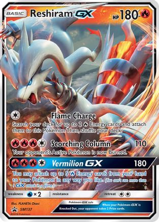 Reshiram-GX SM137/248 - SM Black Star Promos Holofoil - Poke-Collect
