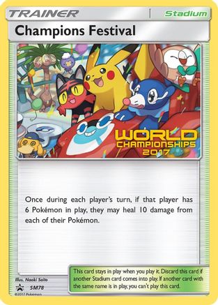 Champions Festival SM78/248 - SM Black Star Promos - Poke-Collect