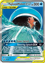 Magikarp & Wailord-GX SM166/248 - SM Black Star Promos Holofoil - Poke-Collect