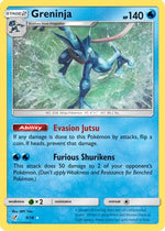 Greninja 9/18 - Detective Pikachu Holofoil - Poke-Collect