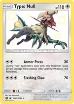 Type: Null SV45/94 - Shiny Vault Holofoil - Poke-Collect