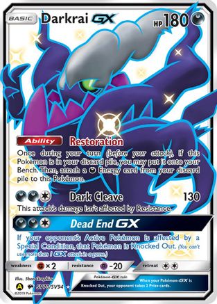 Darkrai-GX SV70/94 - Shiny Vault Holofoil - Poke-Collect
