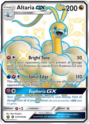 Altaria GX SV77/94 - Hidden Fates Shiny Vault Holofoil Altaria GX SV77/94 - Hidden Fates Shiny Vault Holofoil