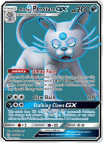 Alolan Persian-GX 219/236 - Cosmic Eclipse Holofoil - Poke-Collect