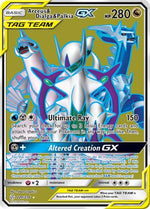 Arceus & Dialga & Palkia-GX 220/236 - Cosmic Eclipse Holofoil - Poke-Collect