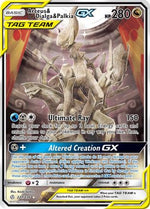 Arceus & Dialga & Palkia-GX 221/236 - Cosmic Eclipse Holofoil - Poke-Collect