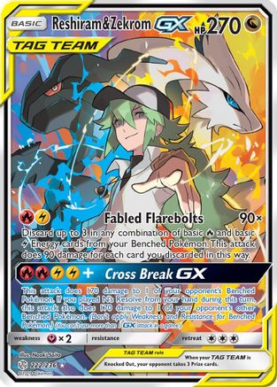 Reshiram & Zekrom-GX 222/236 - Cosmic Eclipse Holofoil - Poke-Collect