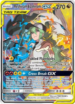 Reshiram & Zekrom-GX 222/236 - Cosmic Eclipse Holofoil - Poke-Collect