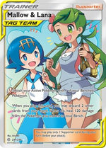 Mallow & Lana 231/236 - Cosmic Eclipse Holofoil - Poke-Collect