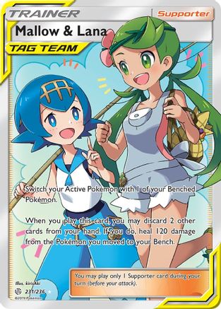 Mallow & Lana 231/236 - Cosmic Eclipse Holofoil - Poke-Collect