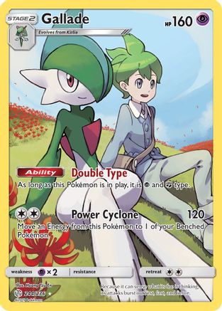 Gallade 244/236 - Cosmic Eclipse Holofoil - Poke-Collect