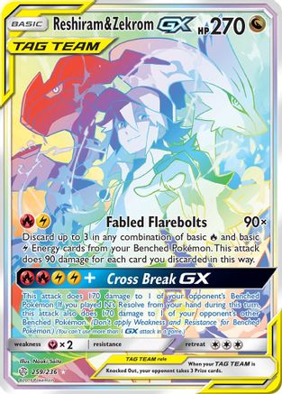 Reshiram & Zekrom-GX 259/236 - Cosmic Eclipse Holofoil - Poke-Collect
