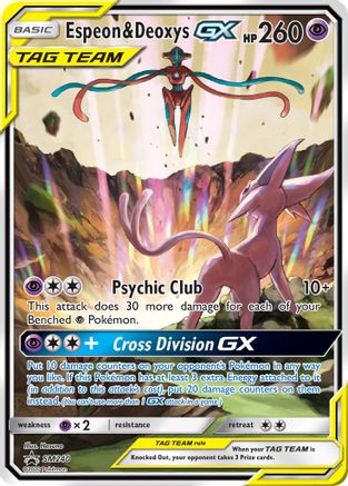 Espeon & Deoxys-GX SM240/248 - SM Black Star Promos Holofoil - Poke-Collect