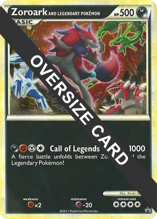 Zoroark and Legendary Pokemon (World of Illusions Promo) - Jumbo Cards Zoroark and Legendary Pokemon (World of Illusions Promo) - Jumbo Cards