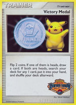 Victory Medal - 2008-2009 (Battle Road Autumn) - League & Championship Cards Holofoil - Poke-Collect