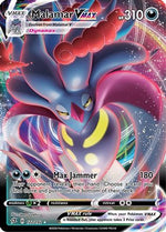 Malamar VMAX 122/192 - Rebel Clash Holofoil - Poke-Collect