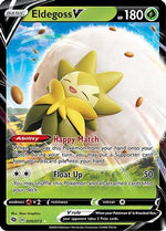 Eldegoss V 5/73 - Champions Path Holofoil - Poke-Collect