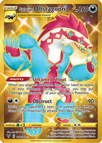 Galarian Obstagoon 198/185 - Vivid Voltage Holofoil - Poke-Collect