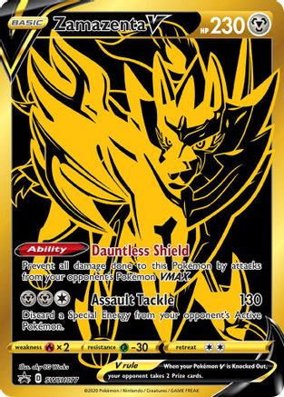 Zamazenta V SWSH077/307 - SWSH Black Star Promos Holofoil - Poke-Collect
