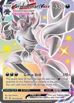 Grimmsnarl VMAX SV117/122 - Shiny Vault Holofoil - Poke-Collect