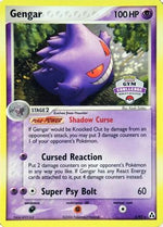 Gengar - 5/92 (Gym Challenge) 5 - League & Championship Cards - Poke-Collect