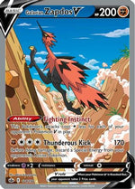 Galarian Zapdos V 174/198 - Chilling Reign Holofoil - Poke-Collect