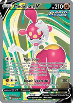 Medicham V 185/203 - Evolving Skies Holofoil - Poke-Collect