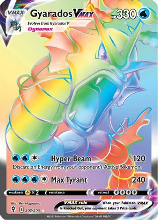 Gyarados VMAX 207/203 - Evolving Skies Holofoil - Poke-Collect