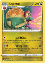 Appletun 121/203 - Evolving Skies - Poke-Collect