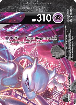 Mewtwo V-UNION SWSH160/307 - SWSH Black Star Promos Holofoil - Poke-Collect